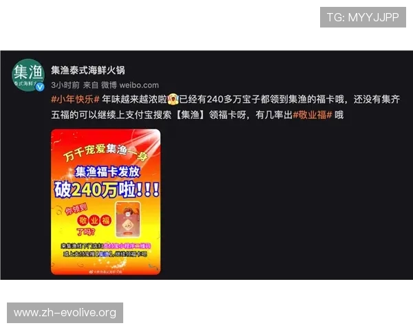 12博官网真人平台优惠活动多多福利不断热门推荐