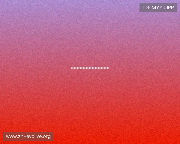 提升百家乐游戏体验的最佳伴侣软件推荐及使用技巧分享