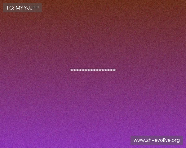 百家乐在线模拟器让你无需注册即可快速开始真实模拟演练提升技巧