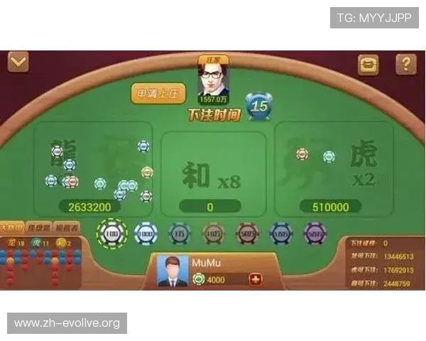 真人百家乐app有哪些优势？全面解析让你轻松赢得更多百家乐胜利