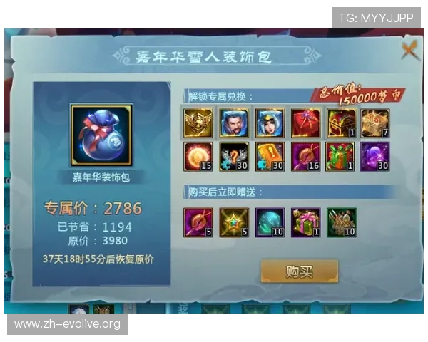 2024年最受欢迎的真人游戏室游戏推荐与玩法介绍