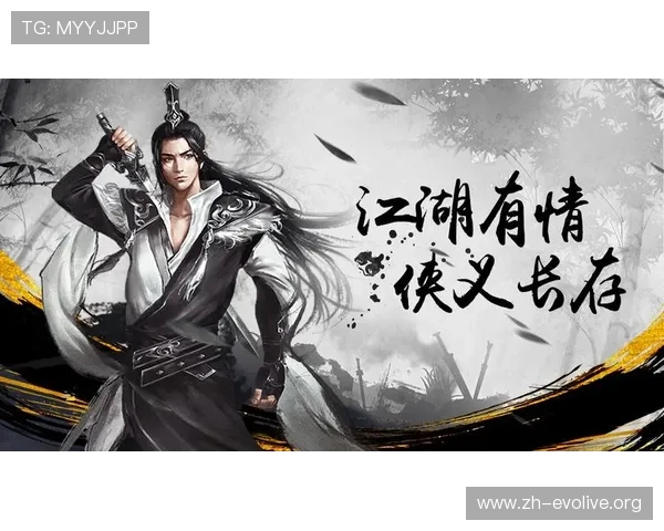 天博真人娱乐平台最新玩法介绍助你轻松赢取丰厚奖励体验全新真人娱乐带来的极致沉浸感