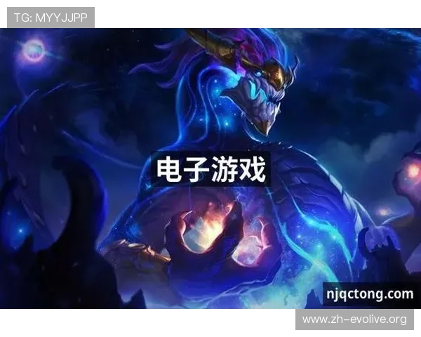 电子真人游戏平台有哪些提供丰富游戏内容和高额奖励的优质平台