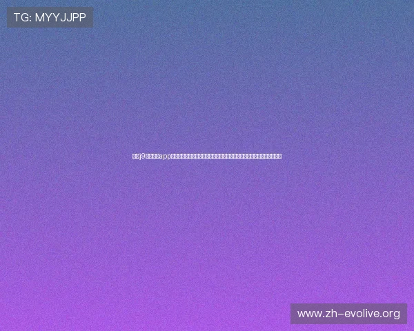 通过j9真人游戏app体验世界杯现场互动,增强球迷参与感,打造最具沉浸感的体育娱乐环境